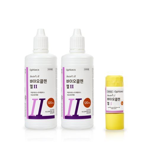 바이오클렌 엘원 1개 + 엘투 2개