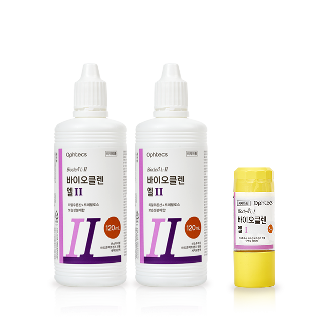바이오클렌 엘원 1개 + 엘투 2개