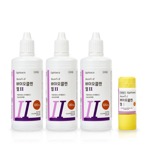 바이오클렌 엘원 1개 + 엘투 3개