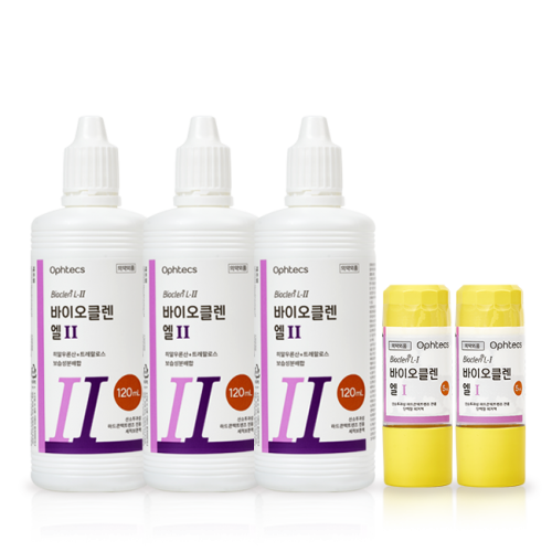 바이오클렌 엘원 2개 + 엘투 3개