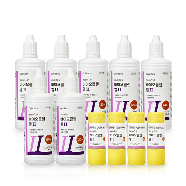 바이오클렌 엘원 4개 + 엘투 7개