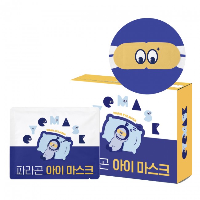 파라곤 아이 마스크 [온열안대]